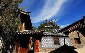 Free Life Inn Lijiang 